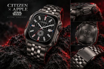 CITIZEN — design exploration 1